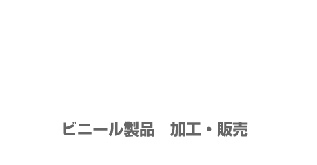 アイズ・ファクトリー