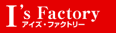 アイズ・ファクトリー